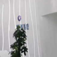 绵阳茗汇整形医院